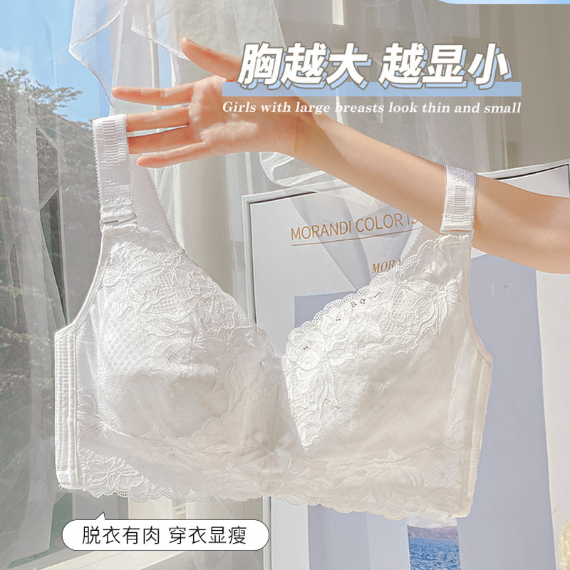 Ultra-ince Dantel Yaz Yeni Nef - Mastectomy Bra Pocket incelemesi ve fiyatı